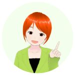 Marumi