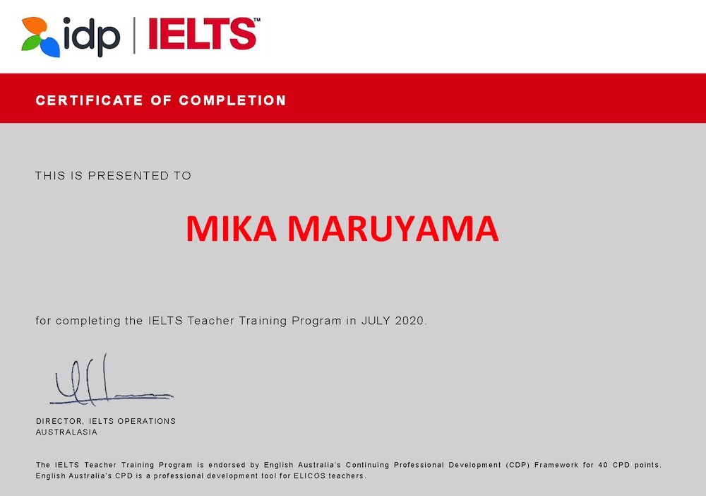 mika certificate